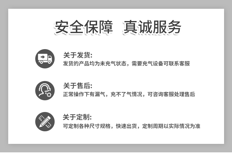 全生物降解高阻隔直柱卷材購買須知