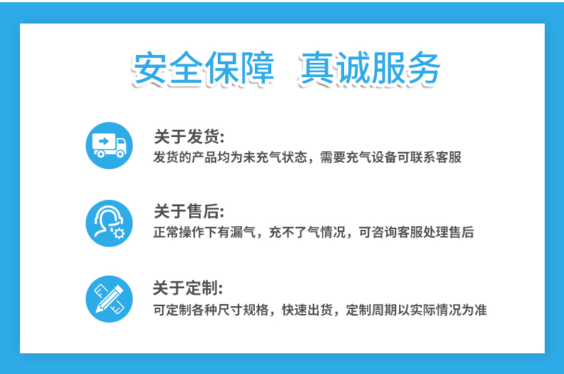 MINI AIR Max充氣鞋撐生產(chǎn)企業(yè)艾美森售后保障